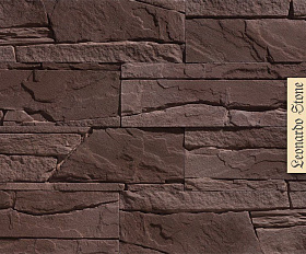 Искусственный камень Луара 510