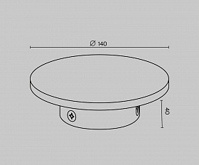 Архитектурная подсветка Wald 3000К 7Вт IP 65 Maytoni O420WL-L7GF цвет Графит