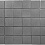 Тротуарная плитка Braer Лувр Квадрат 200х200х60 мм Серый