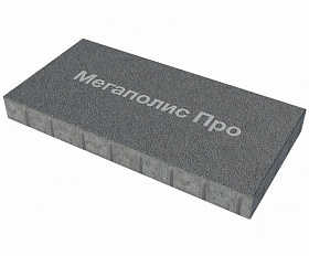 Тротуарная плита Фабрика Готика 800х400х80 мм Сильвер 13