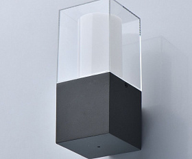 Уличный светильник De Markt Меркурий 807023301