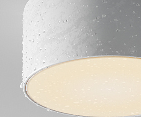 Потолочный светильник Zon IP Maytoni O430CL-L15W3K цвет Белый