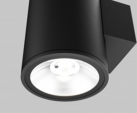 Настенный светильник (бра) Shim Maytoni O303WL-L5GF3K цвет Графит