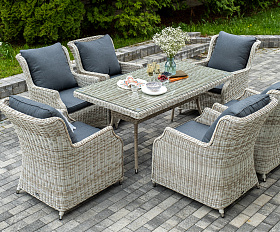 Неаполь обеденная группа плетеная из искусственного ротанга, цвет соломенный