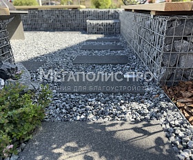 Пошаговая плита для дорожек 900x300x80 мм Черная с фактурой