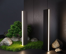 Уличный светильник Elektrostandard Flat IP54 1538 TECHNO LED серый