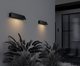 Настенный светильник (бра) Trupp Maytoni O429WL-L10GF3K цвет Графит