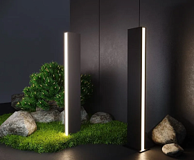 Уличный светильник Elektrostandard Flat IP54 1538 TECHNO LED черный