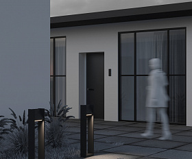 Ландшафтный светильник Gran Maytoni O465FL-L16GF3K цвет Графит