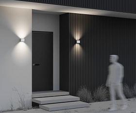 Архитектурная подсветка Fulton 3000К 6Вт IP 54 Maytoni O573WL-L6W цвет Белый