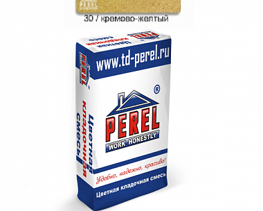 Цветная кладочная смесь Perel SL с водопоглощением от 5 до 12% 0030 Кремово-желтая