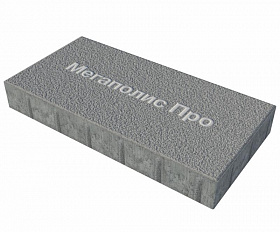 Тротуарная плитка Выбор Прямоугольник Б.5.П.8 600х300х80 мм Серый Гранит