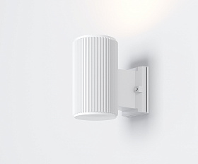 Настенный светильник (бра) Rando Maytoni O419WL-01W цвет Белый