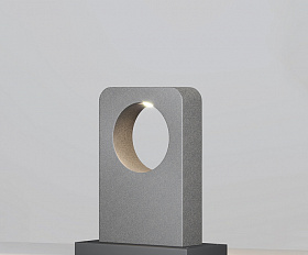 Ландшафтный светильник Betone Maytoni O469FL-L7CM3K цвет Цемент