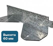 Металлический бордюр из оцинкованной стали (толщина стали 1,5 мм x2) h60, L1200, b70