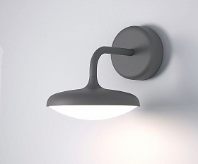 Уличный светильник Elektrostandard Portal 35162/D серый