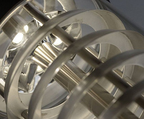 Уличный светильник De Markt Меркурий 807041801