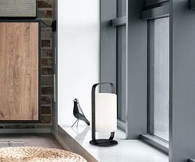 Уличный светильник De Markt Арлон 812030701