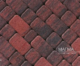 Тротуарная плитка Ривьера Arbet 60 мм Магма