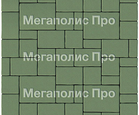 Тротуарная плитка Выбор Мюнхен Б.2. Фсм.6 60 мм Стандарт Зеленый