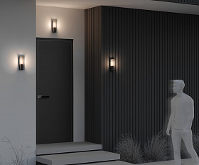 Настенный светильник (бра) Conf Maytoni O450WL-01GF цвет Графит