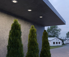 Уличный светильник Elektrostandard IP54 35128/U белый