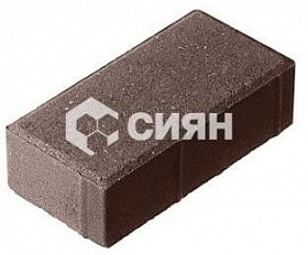 Брусчатка Сиян 200x100x60 мм Коричневый