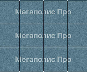 Тротуарные плиты Выбор Квадрат Б.1.К.8 300х300х80 мм Гранит Синий