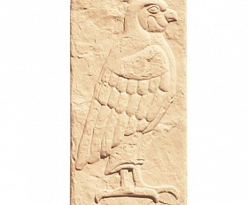 Вставка "Птицы" №7, цвет Песочный