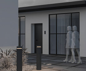 Ландшафтный светильник Betone Maytoni O469FL-L20CM3K1 цвет Цемент