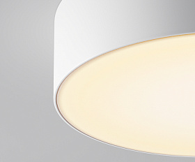 Потолочный светильник Zon IP Maytoni O431CL-L30W3K цвет Белый