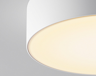 Потолочный светильник Zon IP Maytoni O431CL-L30W3K цвет Белый