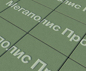 Тротуарные плиты Выбор Квадрум В.1.К.10 300х300х100 мм Стандарт Зеленый