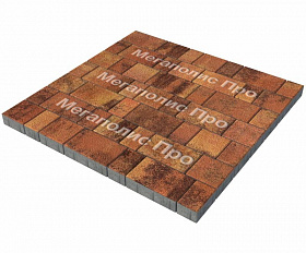 Тротуарная плитка Выбор Старый город Листопад 1Ф.8 Гранит 80 мм. Саванна