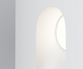 Подсветка для лестниц Via Urbana Maytoni O022-L3W цвет Белый