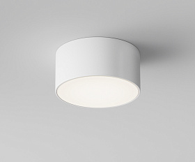 Потолочный светильник Zon IP Maytoni O430CL-L15W4K цвет Белый