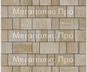Тротуарная плитка Выбор Старый город Искусственный камень А.1.Фсм.4 40 мм. Степняк