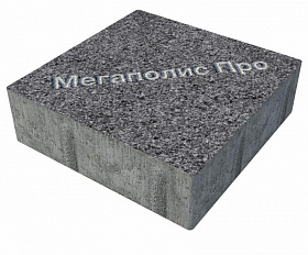 Тротуарная плитка Фабрика Готика Квадрат 200х200х60 мм Амфиболит FINERRO