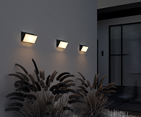 Настенный светильник (бра) Brick Maytoni O436WL-L10GF3K цвет Графит