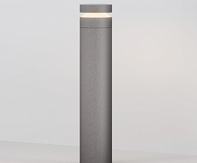 Ландшафтный светильник Betone Maytoni O469FL-L20CM3K1 цвет Цемент