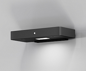 Настенный светильник (бра) Pir Maytoni OSL456WL-L2GF3K цвет Графит