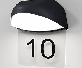 Настенный светильник (бра) Gloss Maytoni O447WL-L7GF3K цвет Графит