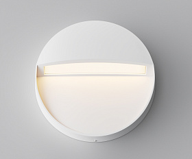 Подсветка для лестниц Mane Maytoni O046SL-L3W3K цвет Белый