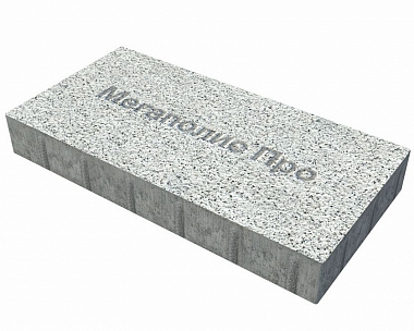 Пошаговая плита для дорожек 600x300x80 мм Белая с черными вкраплениями