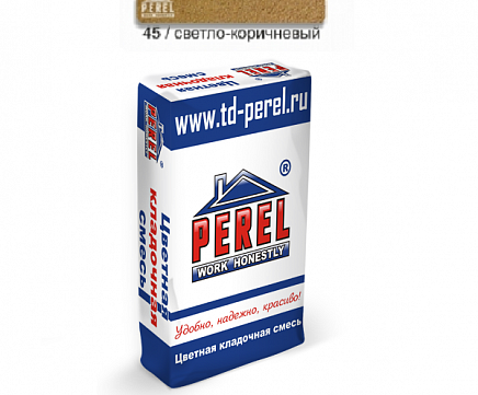 Цветная кладочная смесь Perel NL с водопоглощением 0-5% 0145 Светло-коричневая