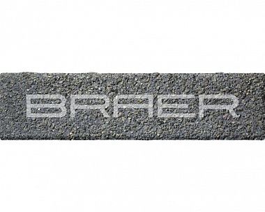 Тротуарная плитка Braer Ригель 2.0 320x80x60 мм Гранит на черном