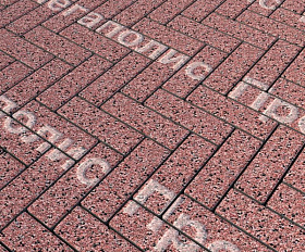 Тротуарная плитка Выбор Паркет Б.4.П.6 Стоунмикс Красный с черным
