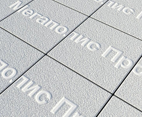 Тротуарные плиты Выбор Квадрат Б.1.К.8 300х300х80 мм Гранит Белый