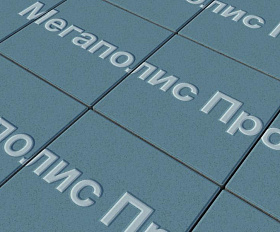 Тротуарные плиты Выбор Квадрат Б.1.К.8 300х300х80 мм Стандарт Синий