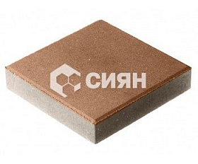 Тротуарная плитка Сиян Квадрат 300x300 П15-6 60 мм Палевый